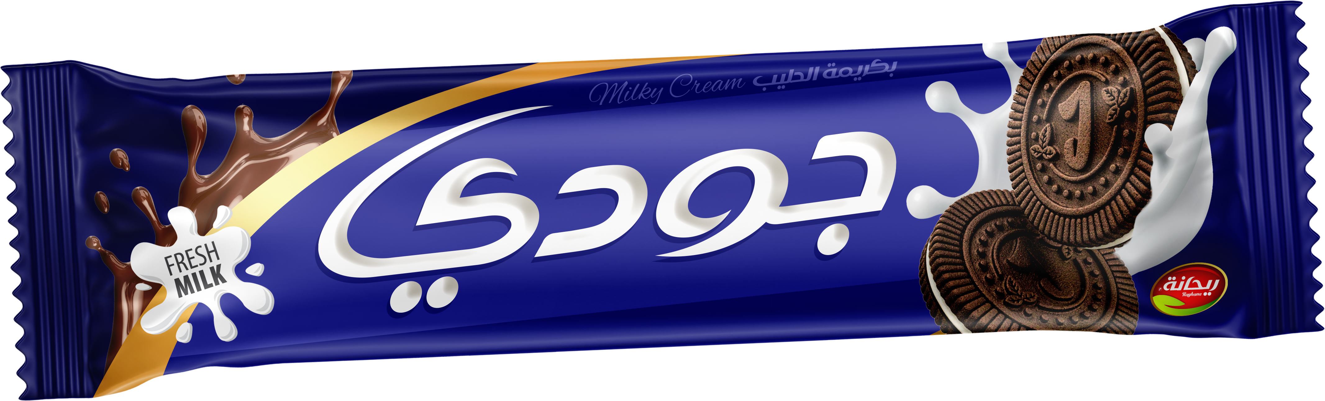 منتج 1